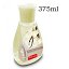 AMBIENTADOR Liquido VAINILLA 375ml